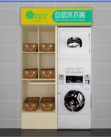安徽開自助洗衣店利潤如何？